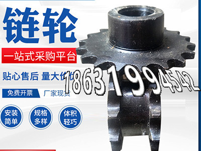 尼龙齿轮质量好